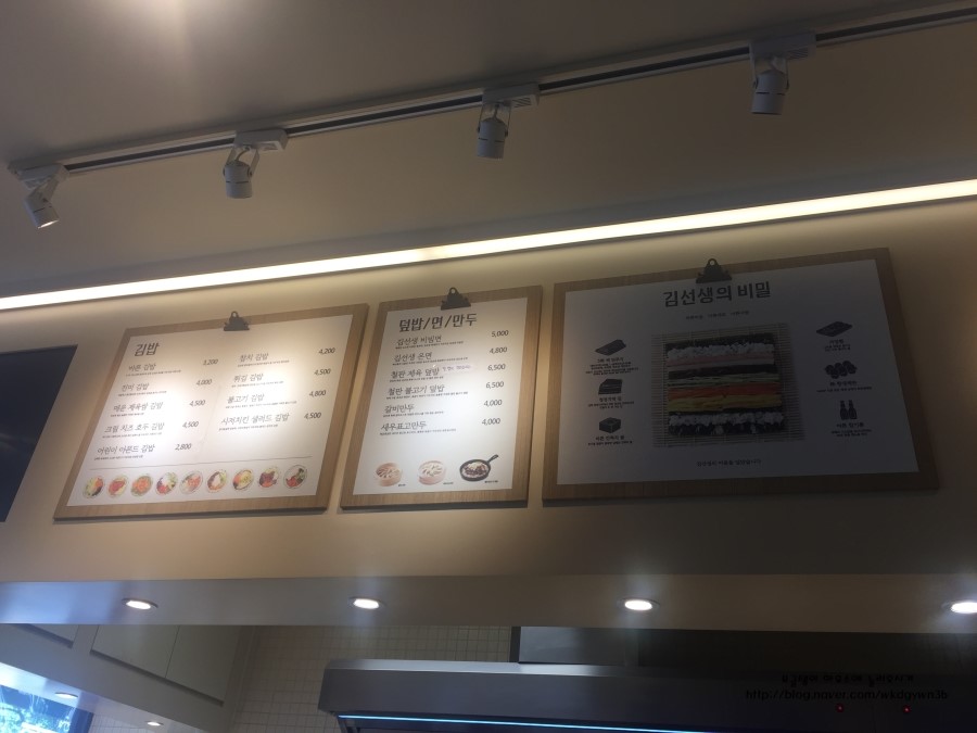 바르다김선생인천 이미지
