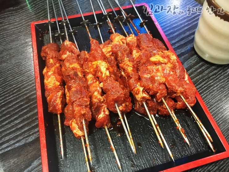 한중양꼬치구이 이미지