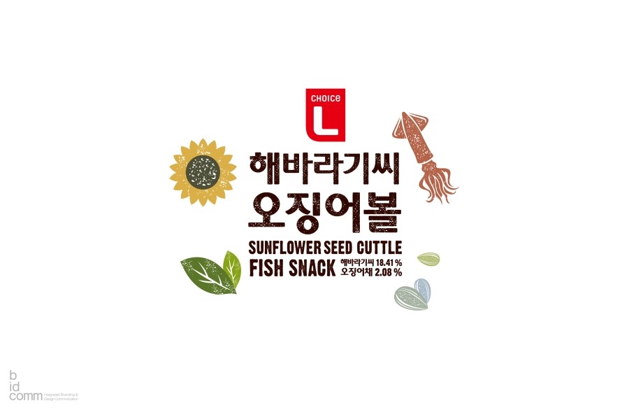 비아이마트 이미지