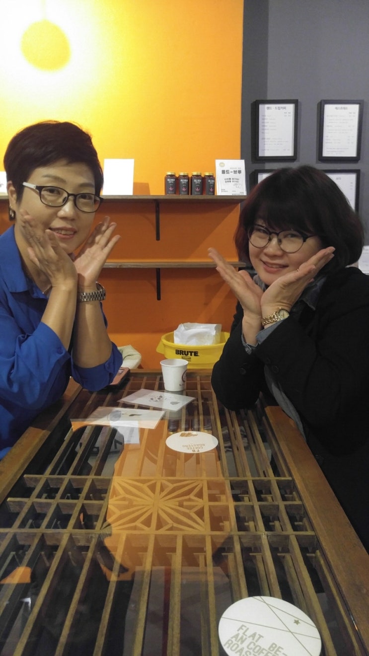 한국기업교육원 이미지