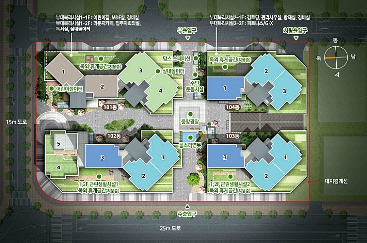 상록가든 이미지