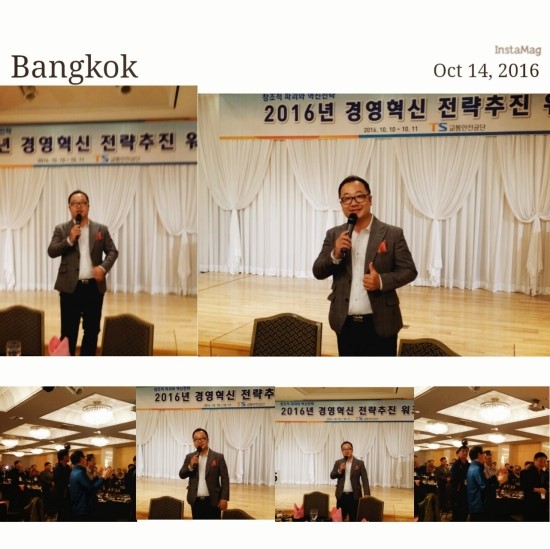 다인케미칼 이미지