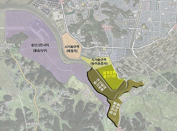 상록가든 이미지