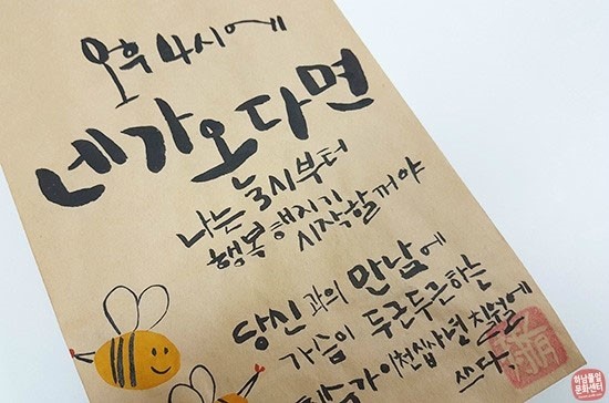 풀잎문화센터 이미지