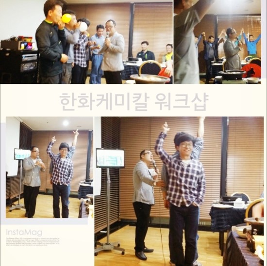 다인케미칼 이미지
