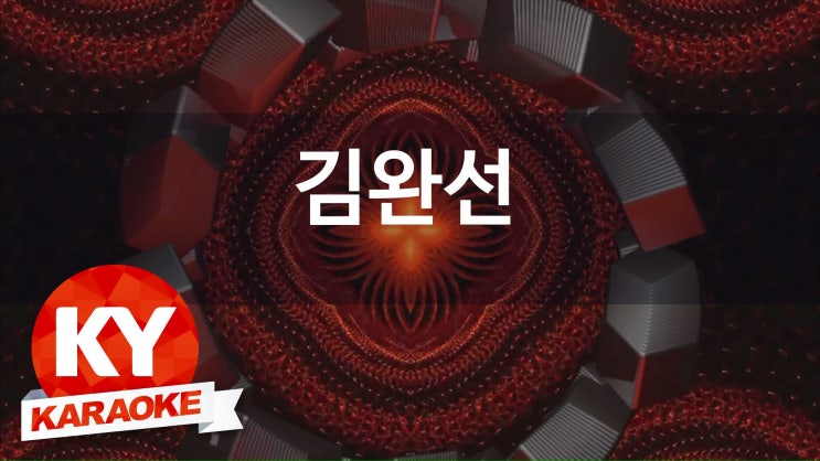 탈렌트노래방 이미지