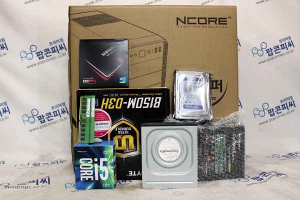 피씨채널PC방 이미지