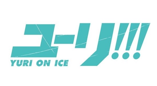 하나스포츠 이미지