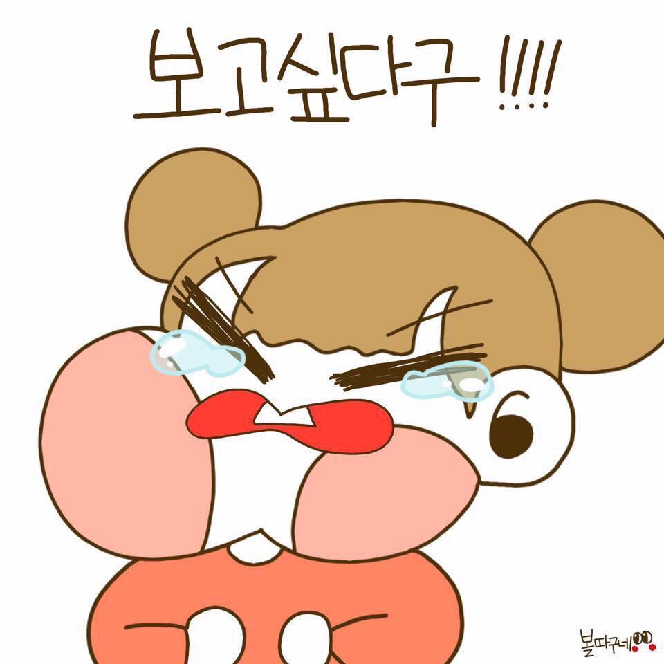 신포우리만두 이미지