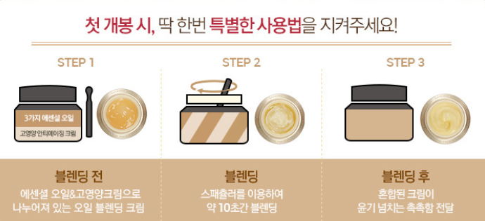더테라피 이미지