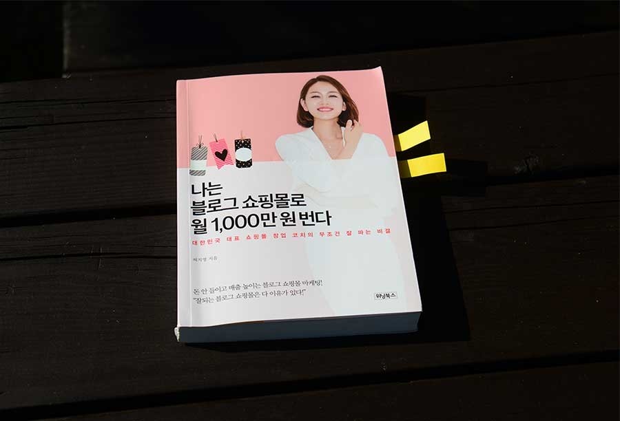 허스타일 이미지