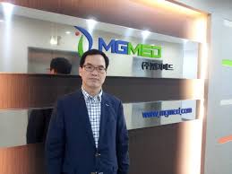 엠지유통 이미지