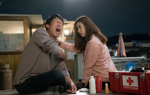 럭키컨설팅 이미지