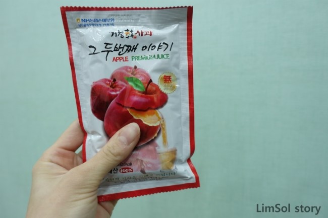 그집과일 이미지