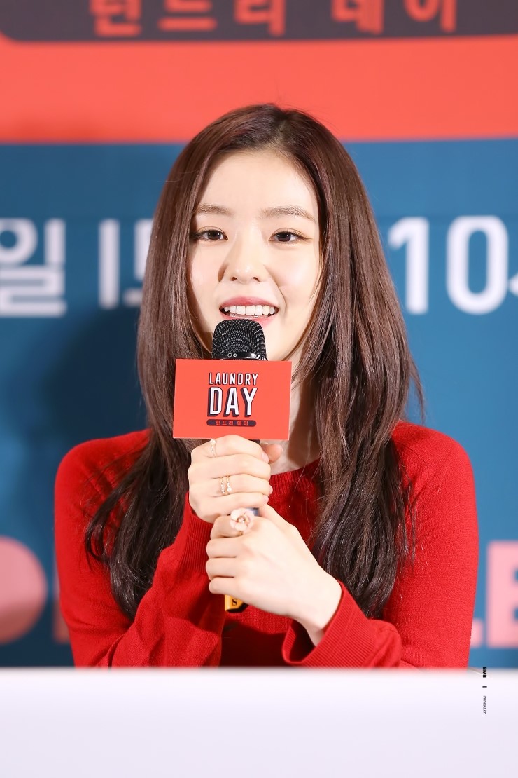 런드리데이 이미지