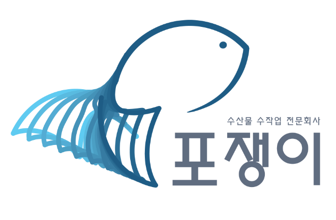 한신씨푸드 이미지