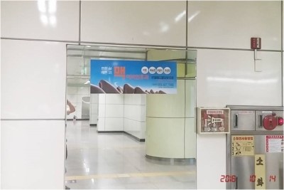 애드벤쳐주 이미지