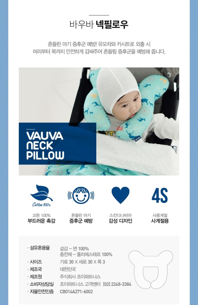 바우디자인 이미지