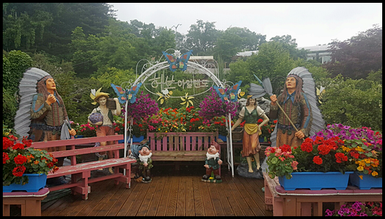 목동관광 주식회사 이미지