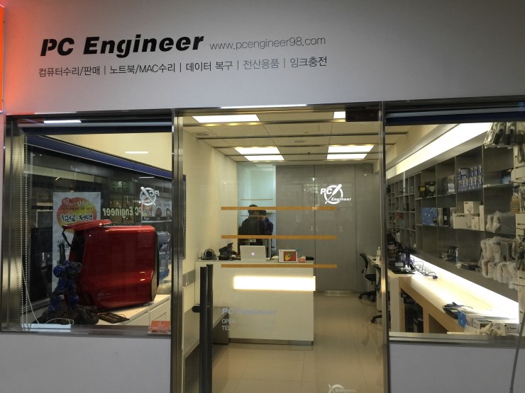 분당PC엔지니어노트북수리 이미지