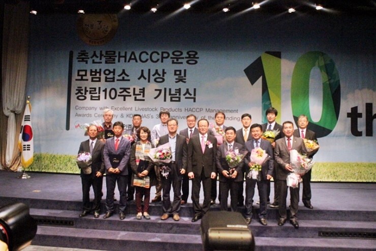 주식회사사조푸드 이미지