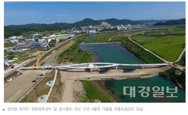 대경정비센타 이미지