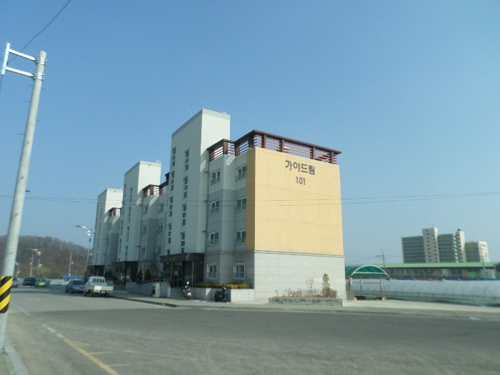 가야드림 이미지