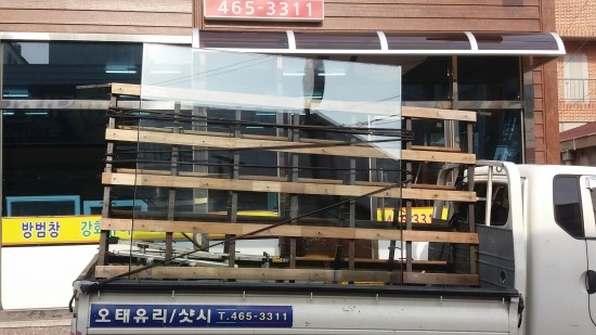 약목자동차유리 이미지