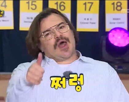 또래오래치킨피자 이미지