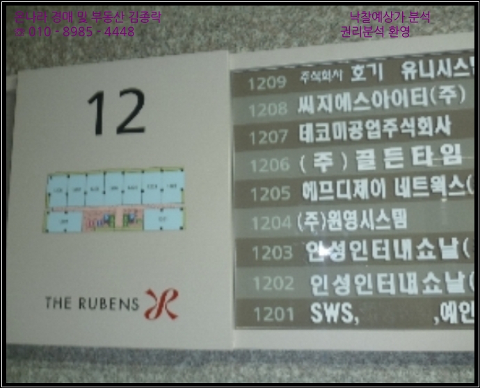 (주)디제이에프 이미지