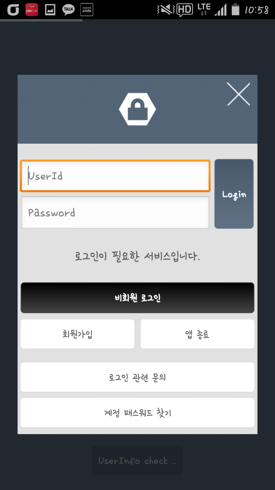 더시프트 이미지