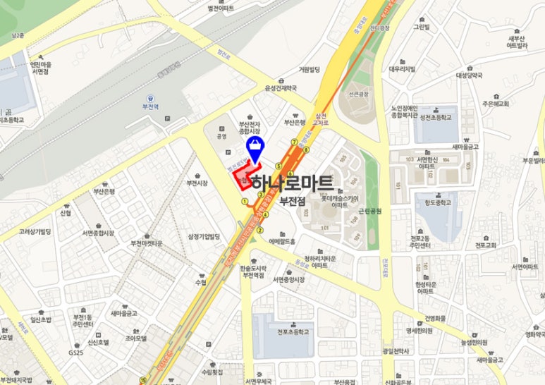 신선마트식자재클럽 이미지