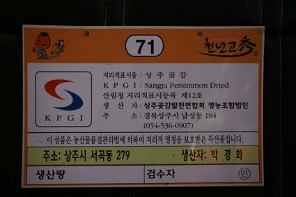 박농부디자인 이미지