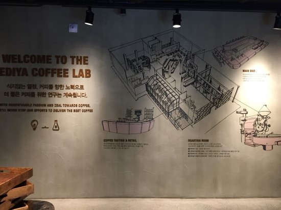 이디야논현 이미지