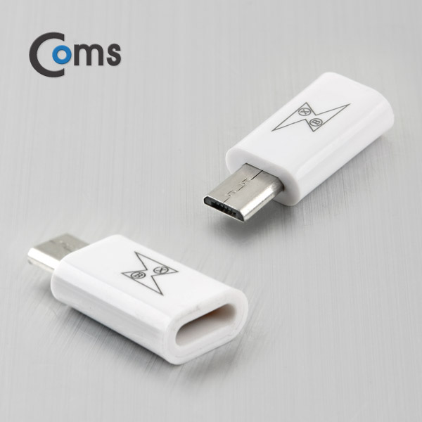 usb c타입젠더 USB C타입을 마이크로5핀 변환젠더 : 네이버 블로그