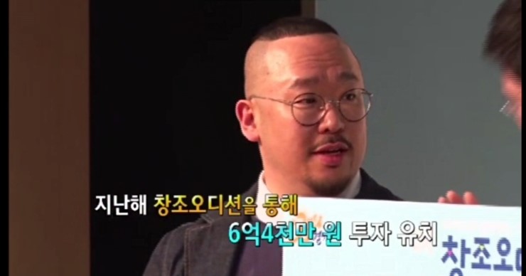 티비이엔지 이미지
