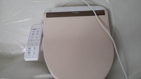 비데설치 이미지