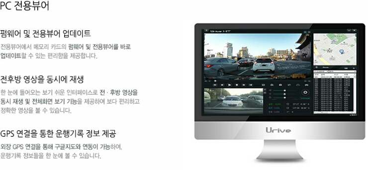 히트토탈케어 이미지