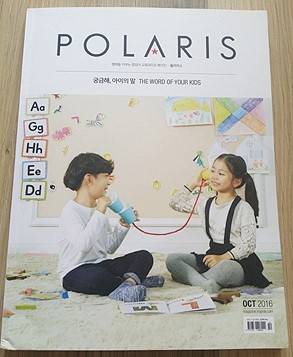 키스톤미디어 이미지