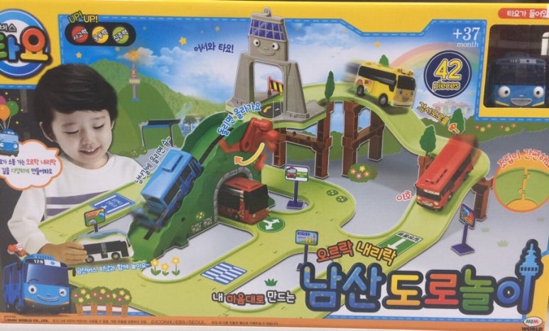 중앙토토마트 이미지