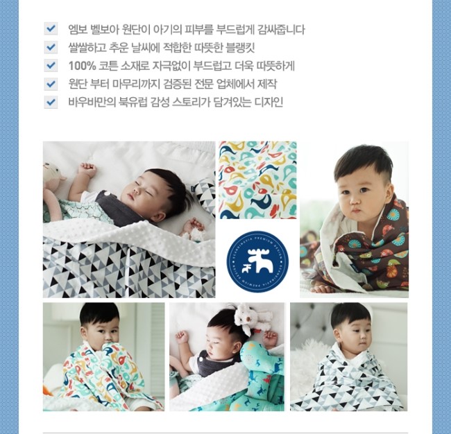 디자인바우 이미지