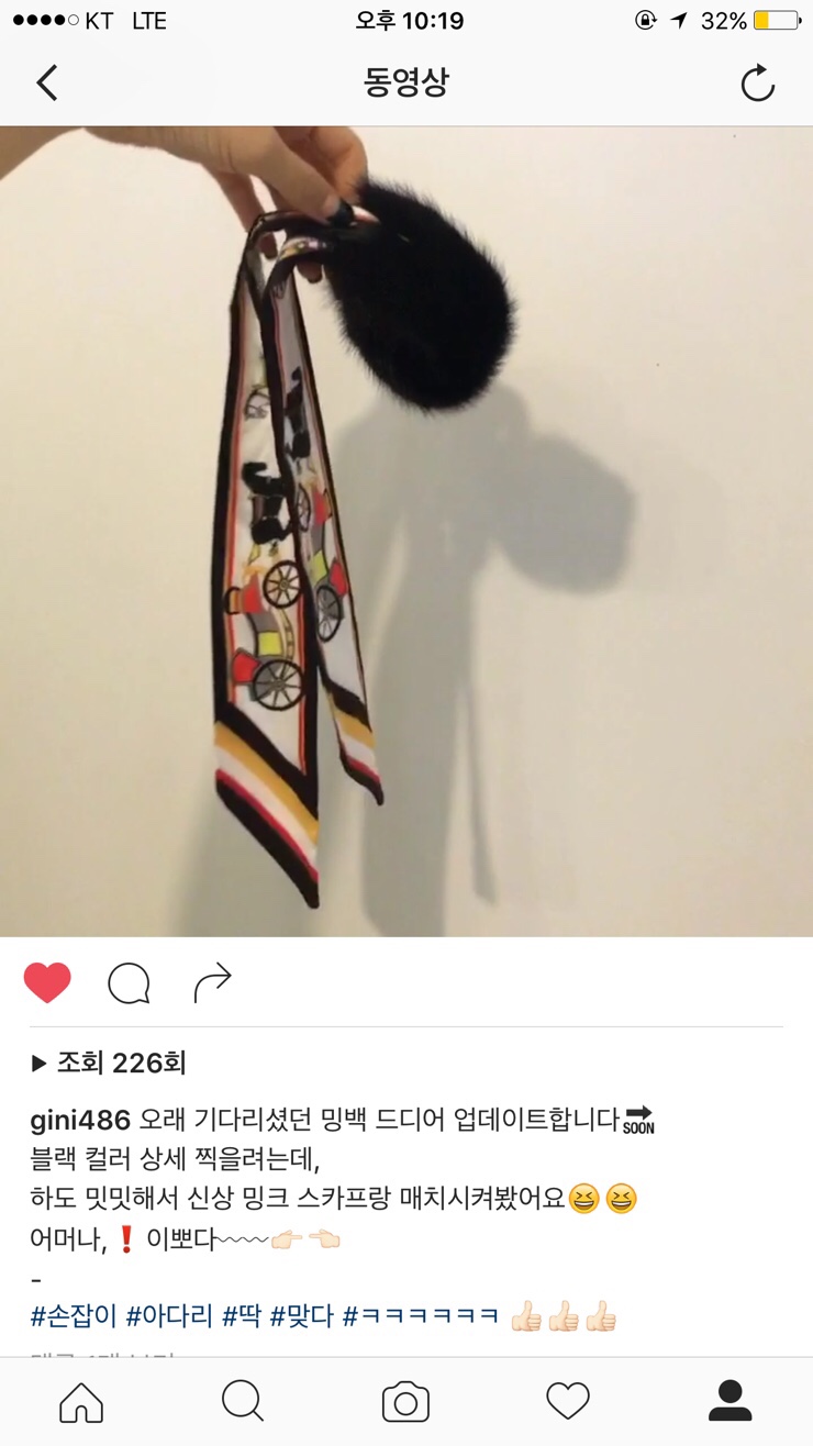 밍백 이미지