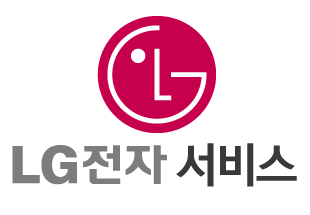 엘지전자서비스 이미지