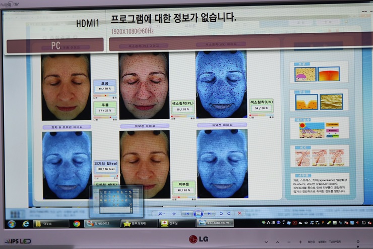 지앤미의원 이미지