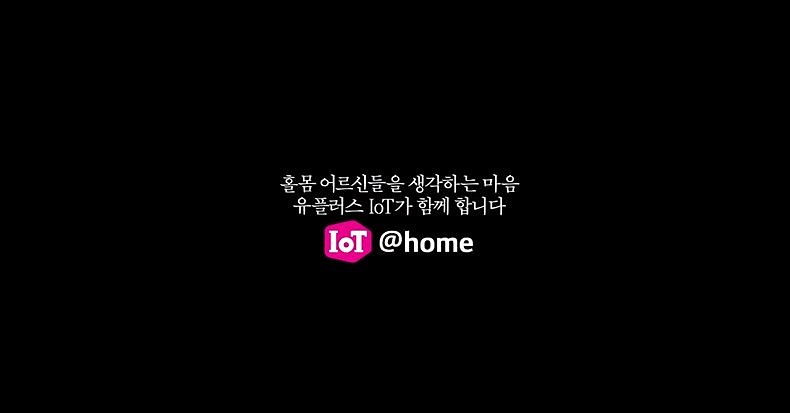 우리미터 이미지