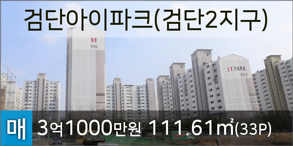 성모사랑미의원 이미지