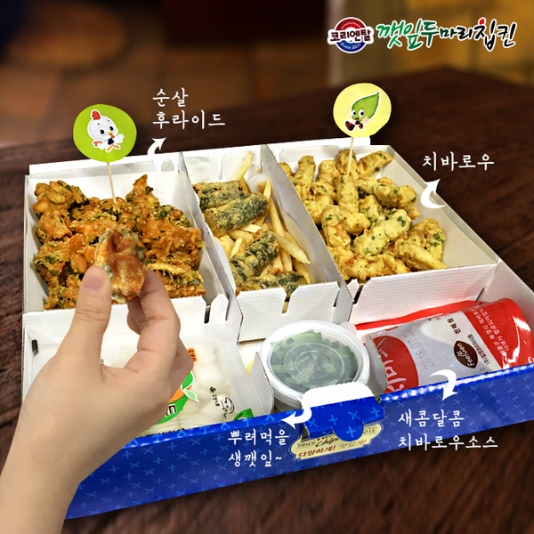 손이가 이미지