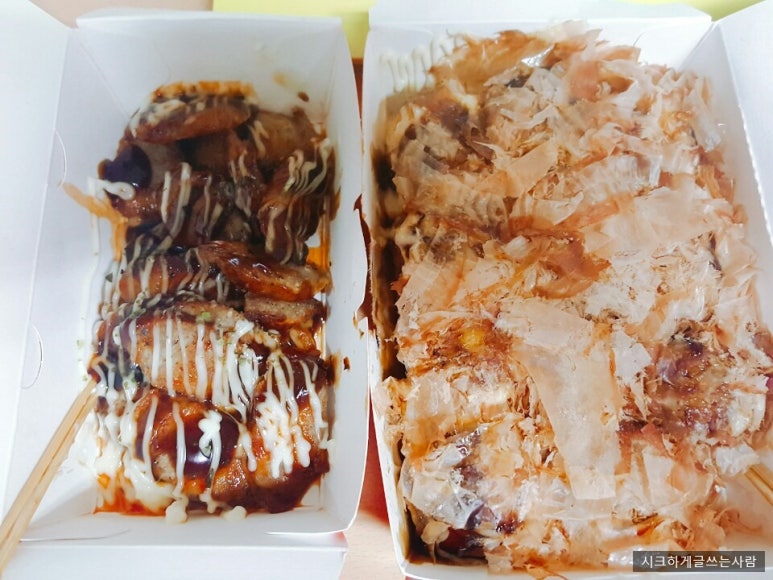 가미노야끼 이미지