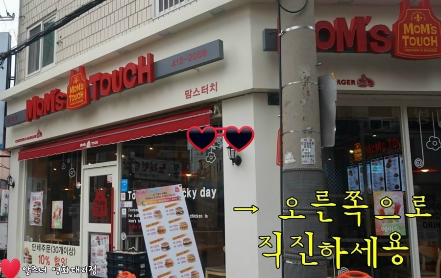 알즈너영화 이미지