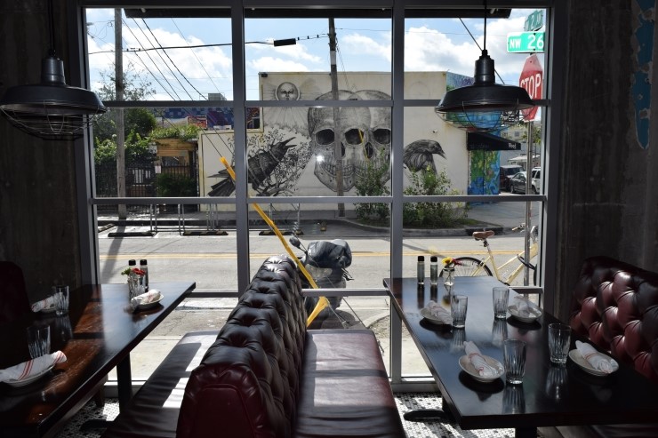 아트 다이너 (Art Diner) 이미지